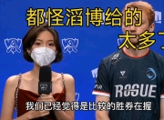 天博官网app-包含公牛队遭遇两连败，危机重重如何翻盘？的词条