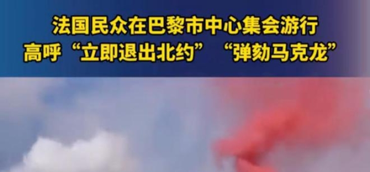 天博入口网址-关于法国胜乌克兰，欧预赛交锋如火如荼的信息