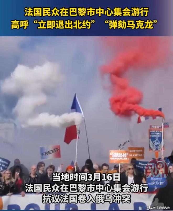 关于法国胜乌克兰，欧预赛交锋如火如荼的信息