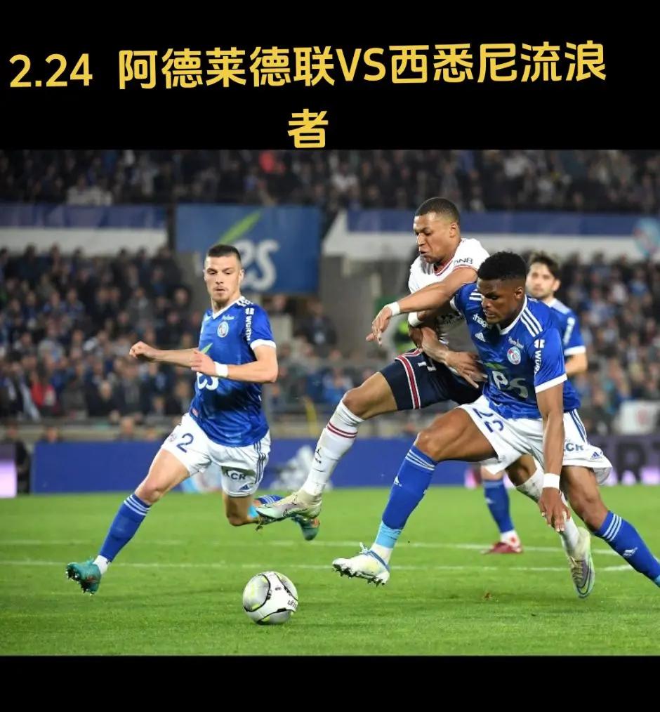 包含燃情对决！欧预赛争夺激烈，胜出者受尊重的词条