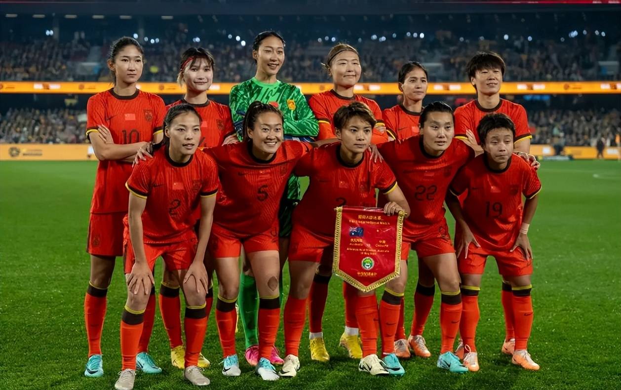 关于中国女足雄心勃发，斩获晋级赛场胜利的信息