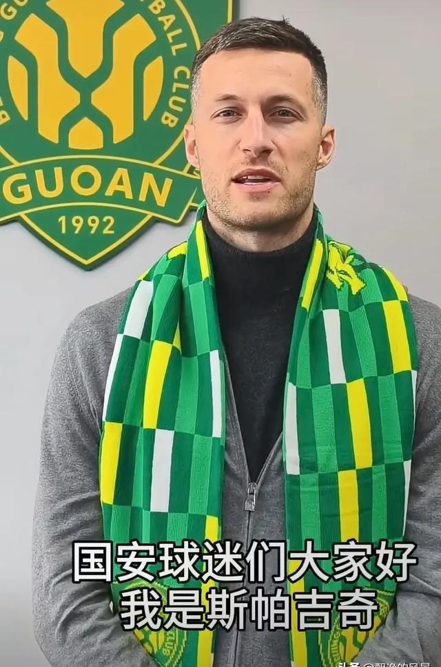 不莱梅临危受命，新帅要率队求胜发挥的简单介绍