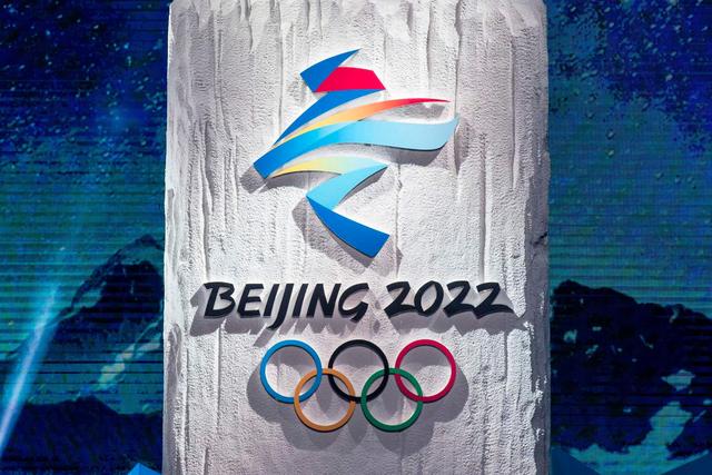 世界杯疫情影响或大，主办国防疫严谨备战的简单介绍