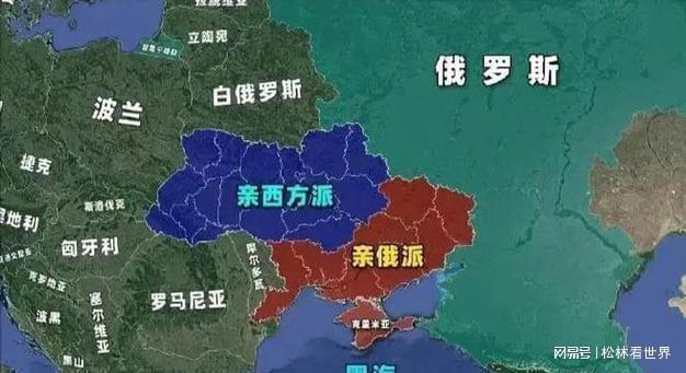 乌克兰遭遇瑞典，小组形势变幻莫测
