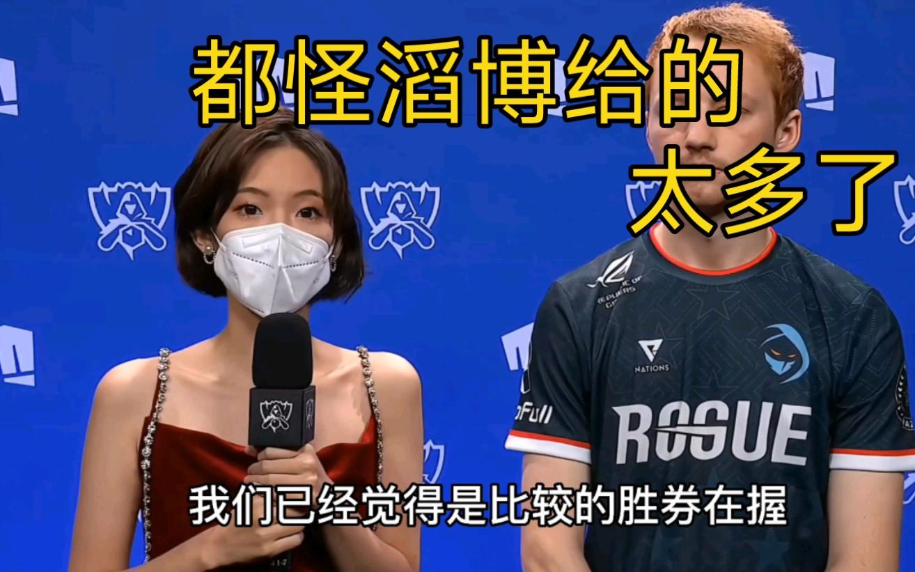 包含公牛队遭遇两连败，危机重重如何翻盘？的词条